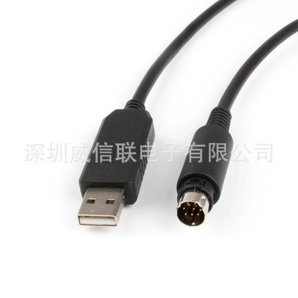 Внешнеторговый поставщик CP2102 8P8-пин мужской USB к мини DIN TTL уровень модуль последовательный кабель