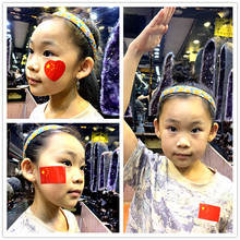 現貨國慶節熱銷中國五星紅旗愛心兒童臉貼不干膠防水覆膜貼紙批發