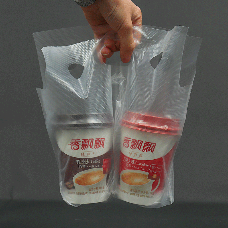 廠家直銷奶茶袋定制印字壹次性透明加厚手提膠袋單雙杯飲料袋現貨