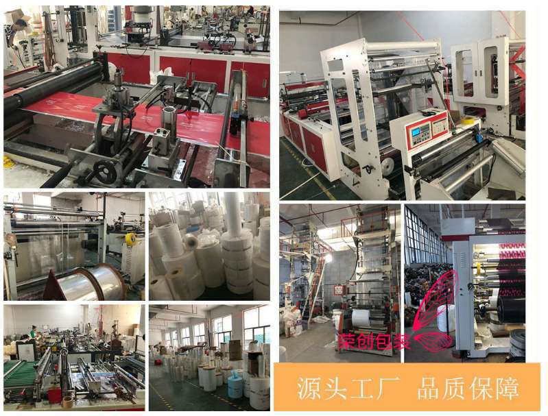 微信图片_20200612231325