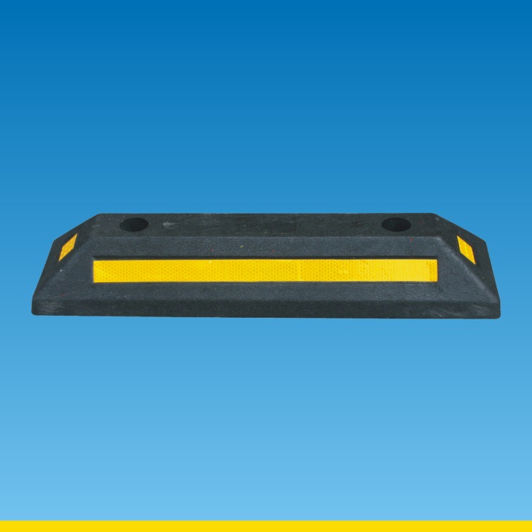 54cm长 橡塑定位器车库限位器反光挡车器斜坡防滑器交通设施