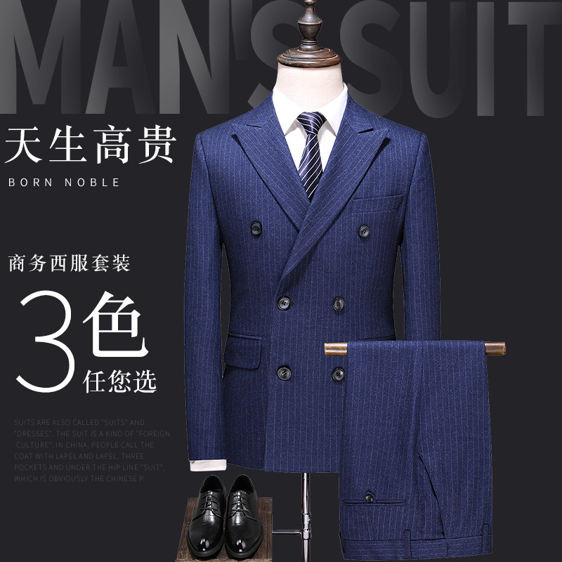 Suit suit men's coat small suit Korean casual men's professional slim striped wedding dress wholesale