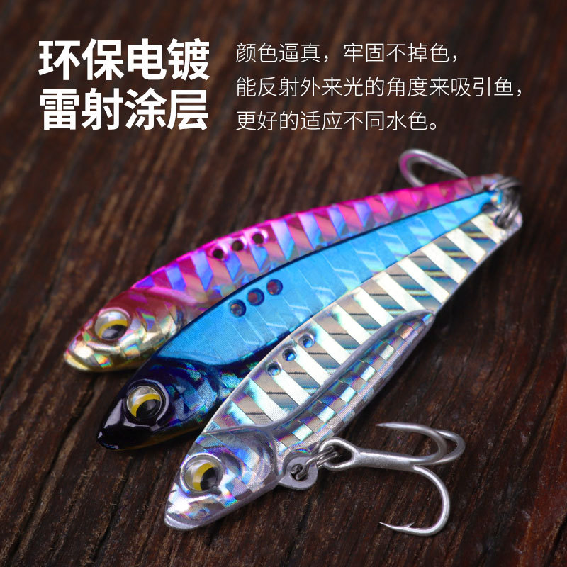 5 PCS Sinking Blade Baits Metal Spinner Blade Bass Trout Fresh Water Fishing Lure