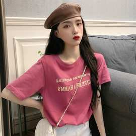 夏季韩版2023新款超火宽松衣服网红洋气圆领短袖T恤上衣女装ins潮
