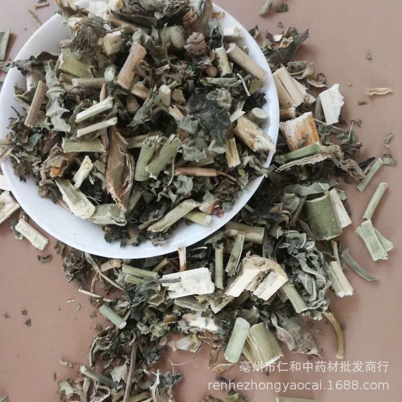 Sun-Dried Mo Pan Cao Herb 500g Abutilon indicum Whole Plant Traditional TCM Herbal Material key features