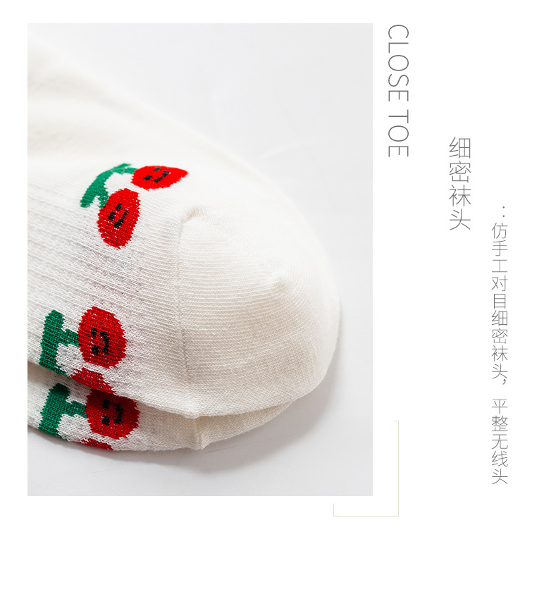 invisible socks_11.jpg