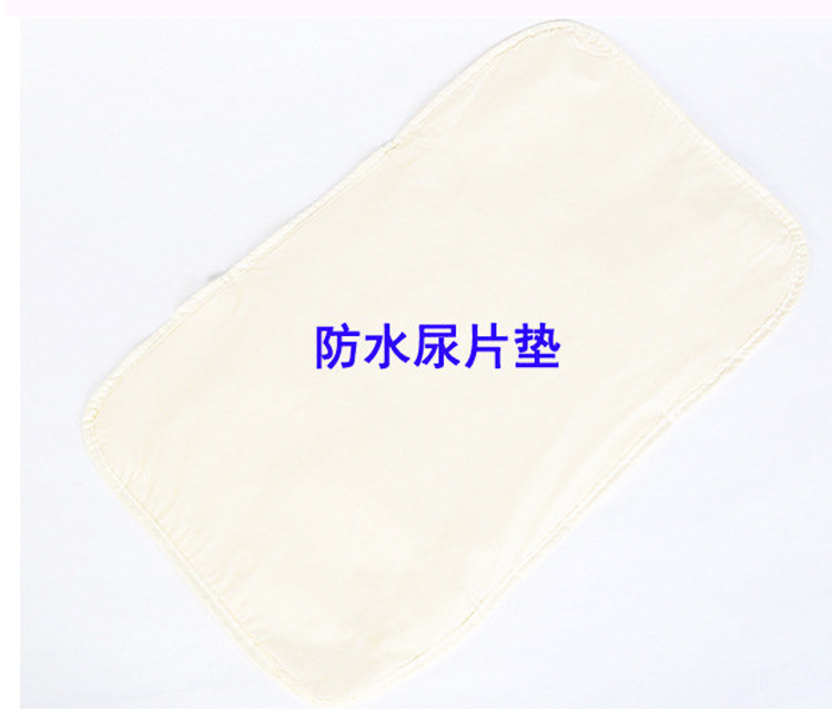踢球熊妈咪包五件套_10.jpg