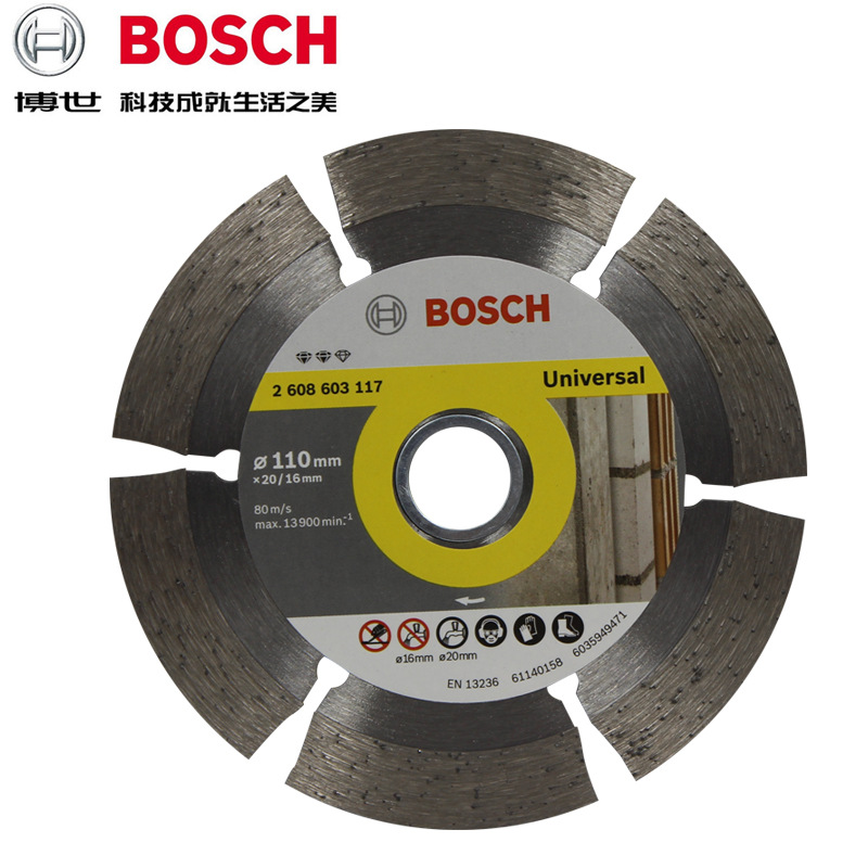 博世BOSCH4寸金刚石云石片混凝土瓷砖大理石石材切割片110mm