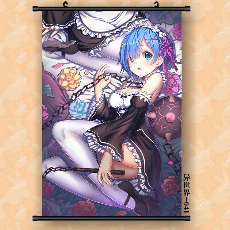 외계인 세계 041