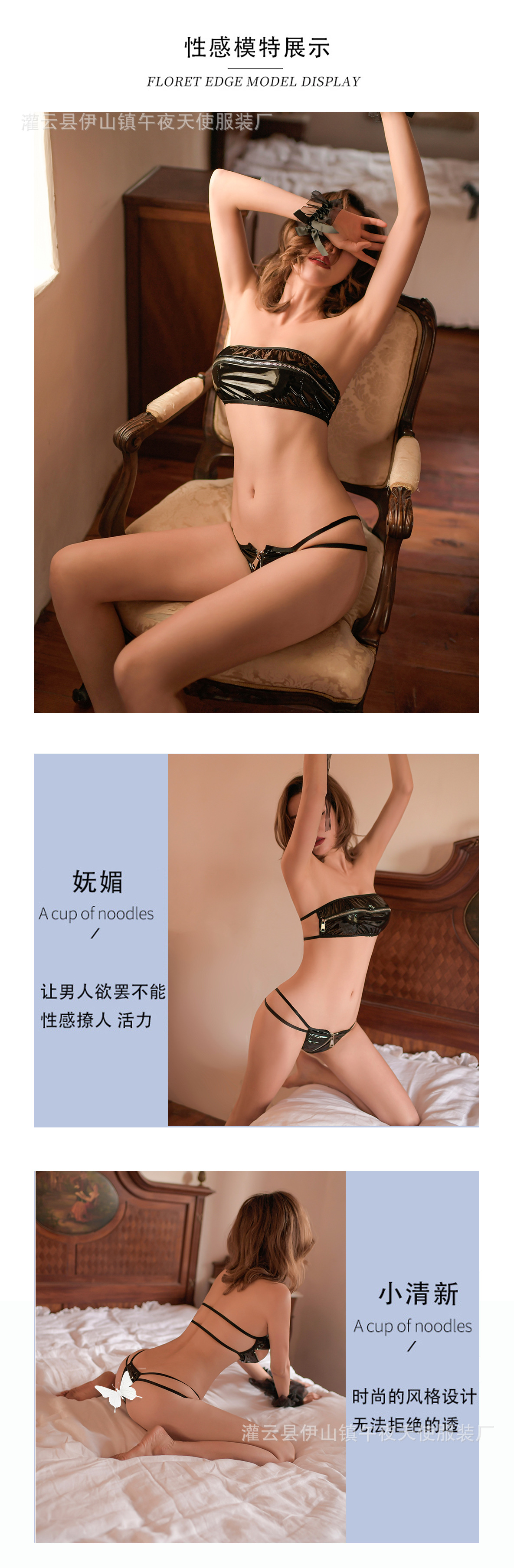 模特6.jpg