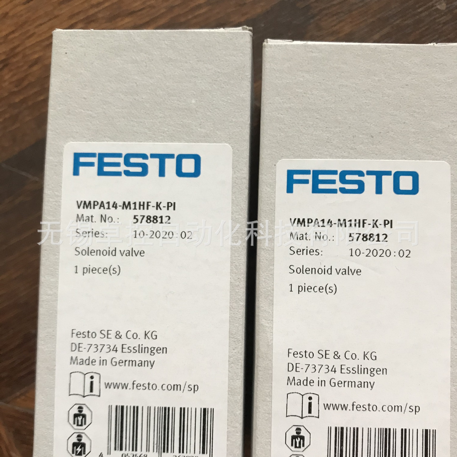 全新日本SMC电磁阀VMPA14-M1HF-K-PI订货号578812