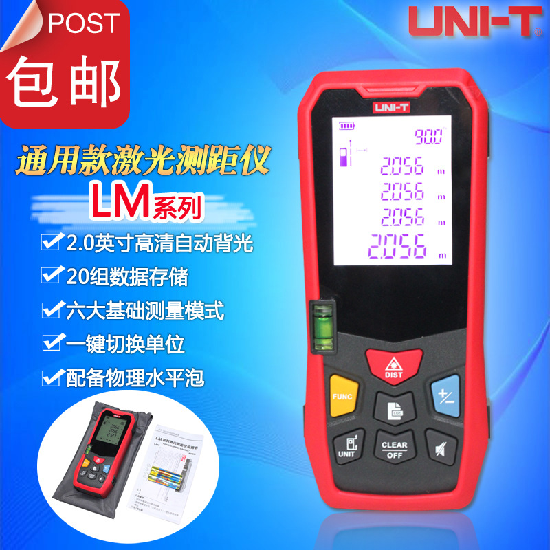 ULLEID LM40/LM50/LM60/LM80/LM100/LM120/LM150    ã