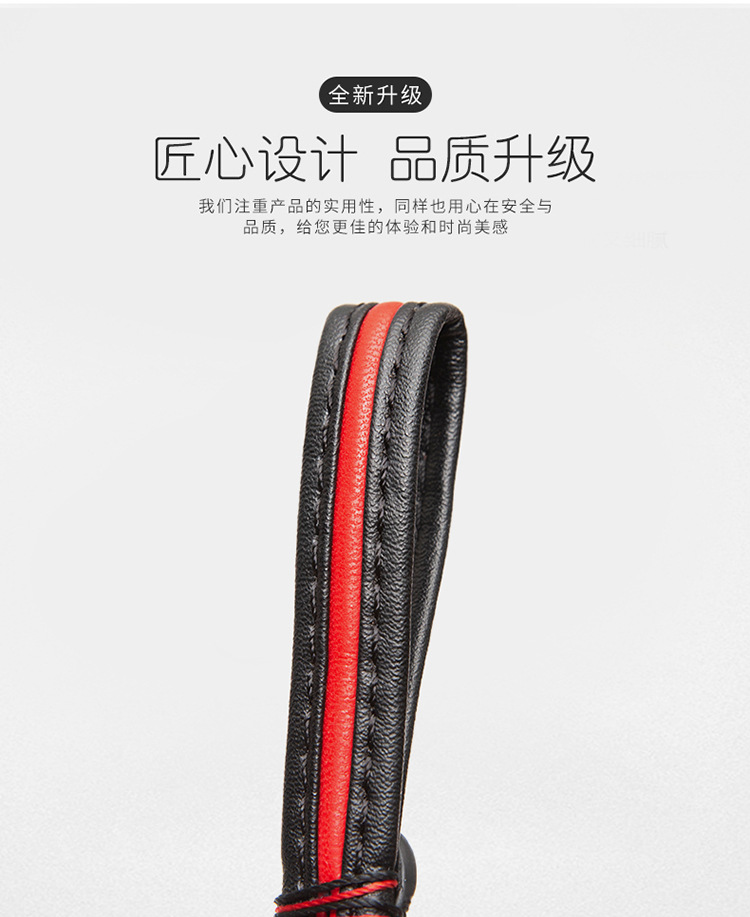牛皮汽车钥匙扣_05.jpg