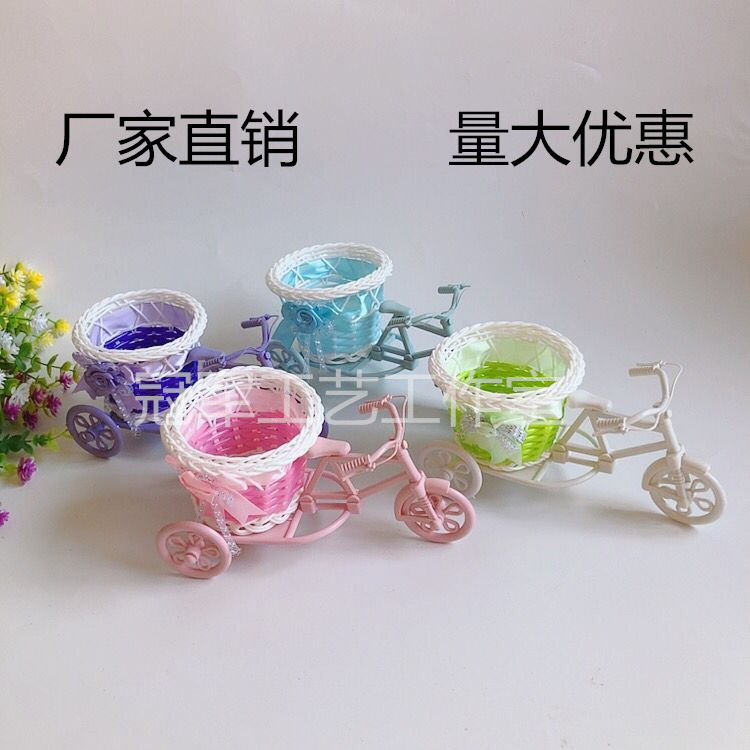 空心胶藤小三轮 娃娃配件 喜酒用品 餐饮摆设工艺品 插花拍摄摆件|ms