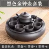 Black Golden Bell Pot Set