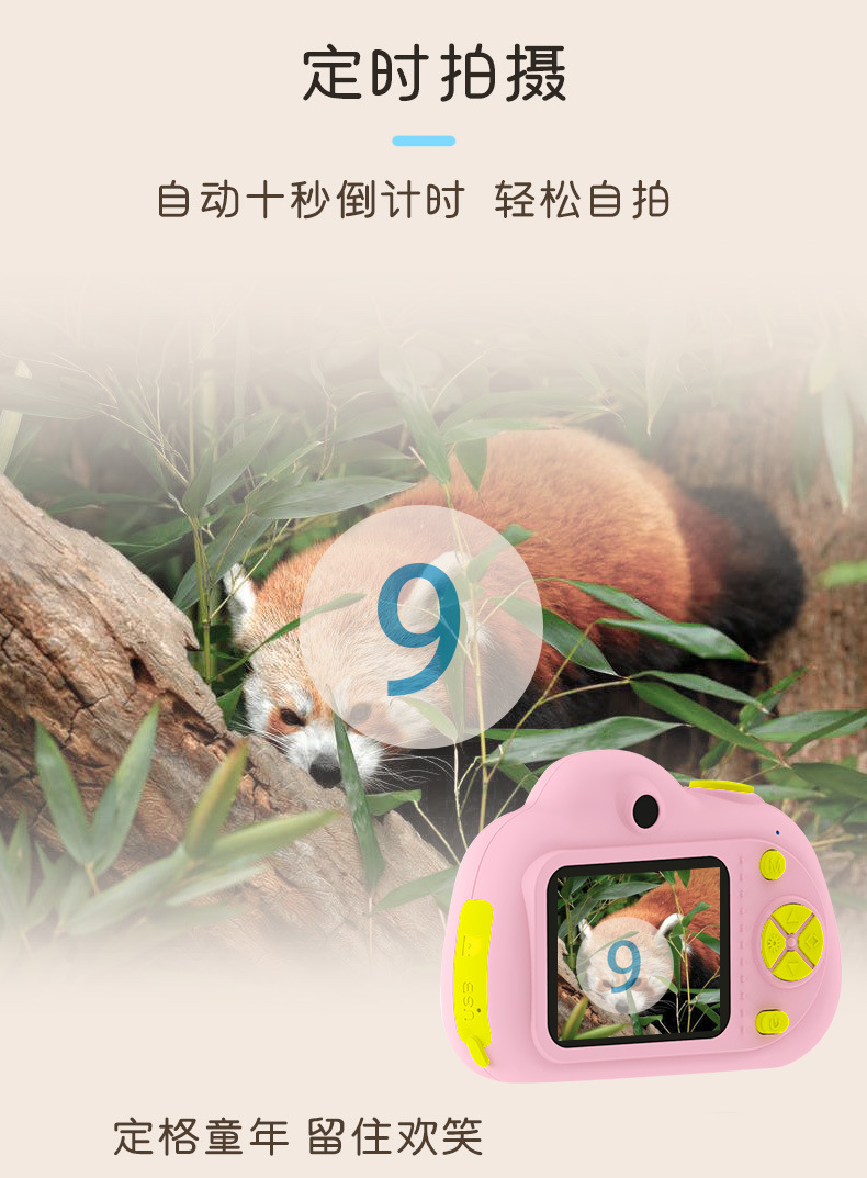 D6前后1800W可自拍小单反双摄玩具照相机礼品mini相机详情图8