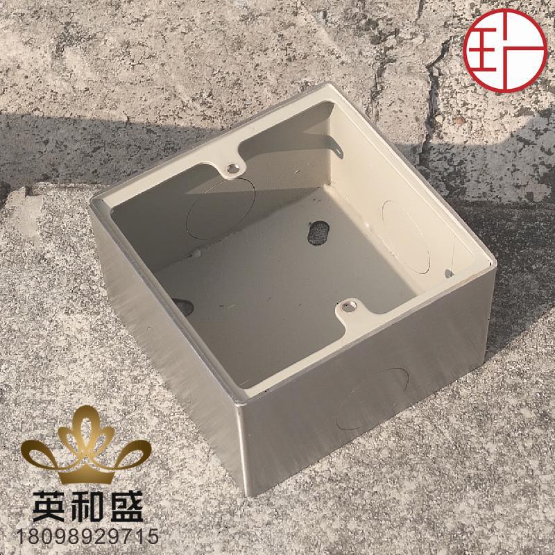 86明装底盒不锈钢接线盒86面板开关墙壁暗装底盒明盒暗盒-阿里巴巴