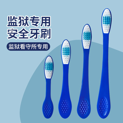 Prison Dedicated toothbrush Detention Center Detention house toothbrush jail toothbrush Soft brush
