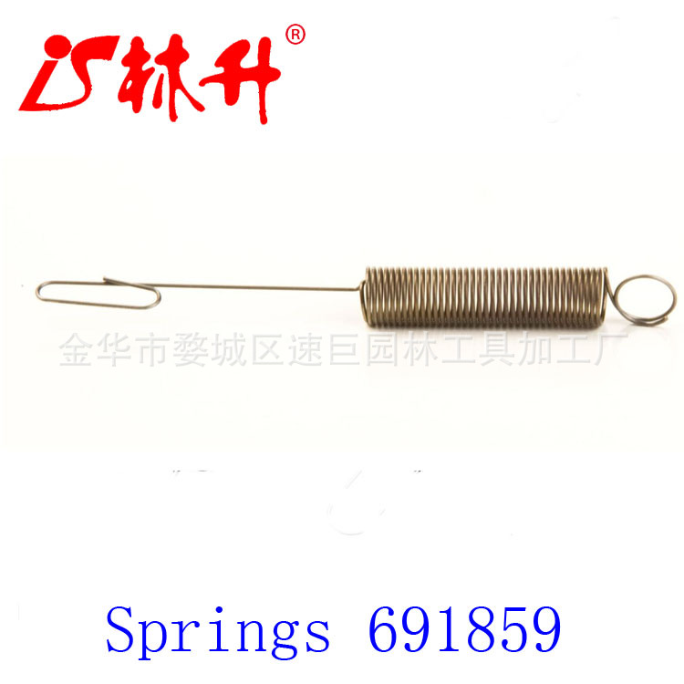 accessories 490-171 Governor S