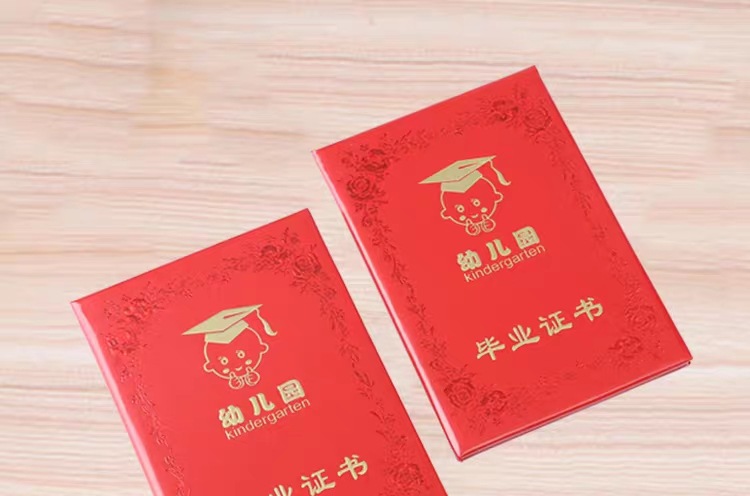 83a72b2d1f5a7b335c59a2c707b1b7