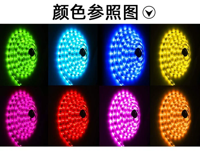 Новое взрывное LED-лампа с набором 5050RGB длиной 10 метров 300 свет 12V44 инфракрасная музыка ритм звуковой контроль лампа