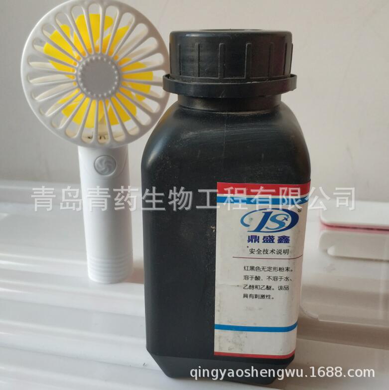 ���������������� AR 500g/ƿ CAS��1317-61-9