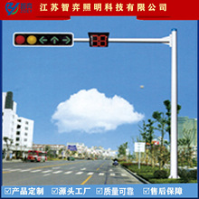 �S��ֱ�N �Αұ�ʽLED��ʾ���U�� �˽ǈA�F��ͨ��̖���U �t�G���U