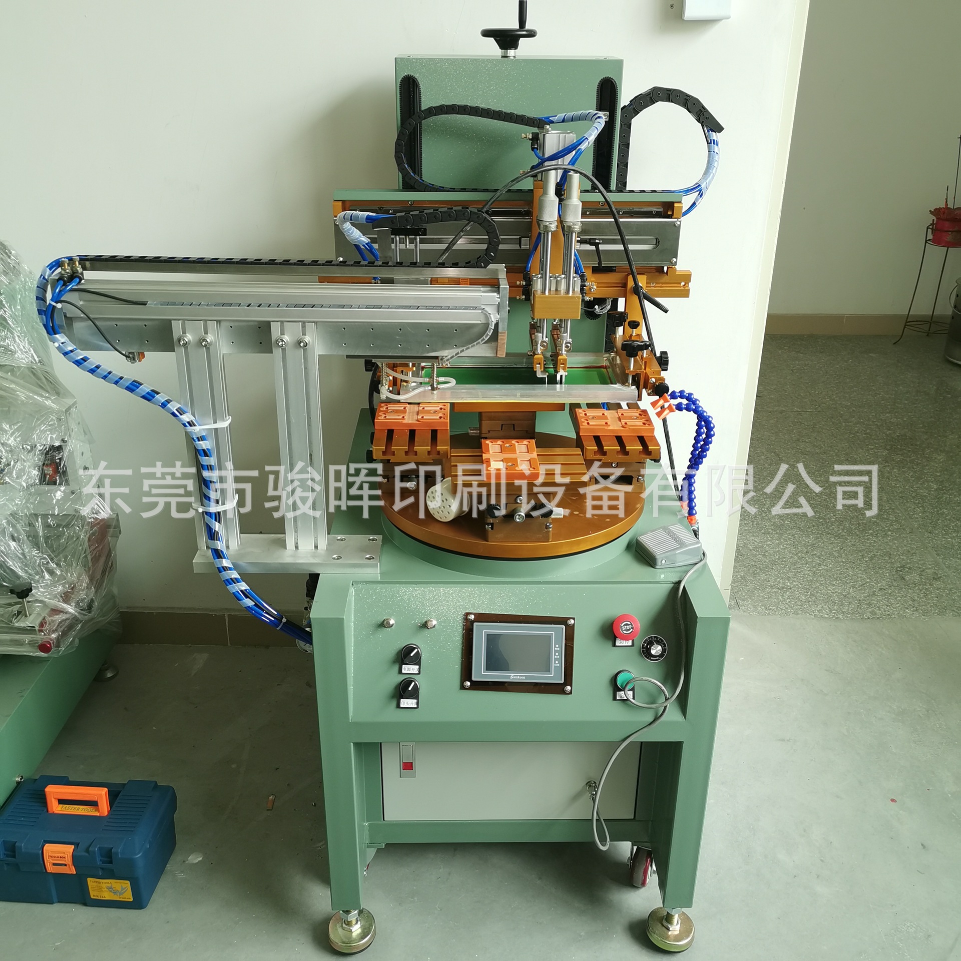 自动下料转盘丝印机-1