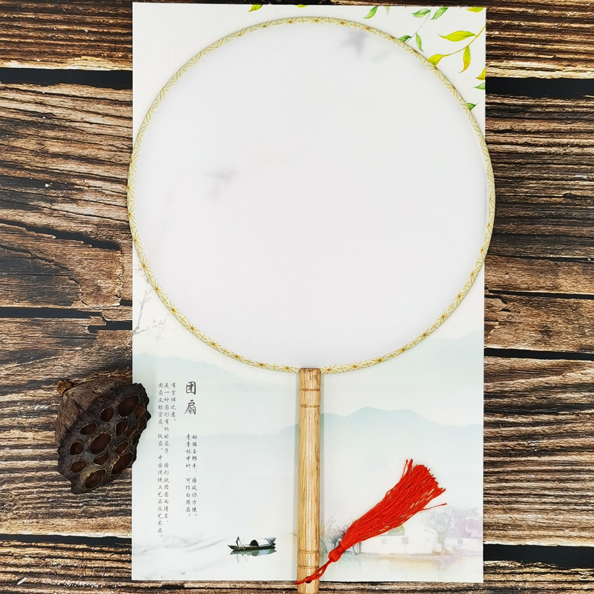 微信图片_202004141214443