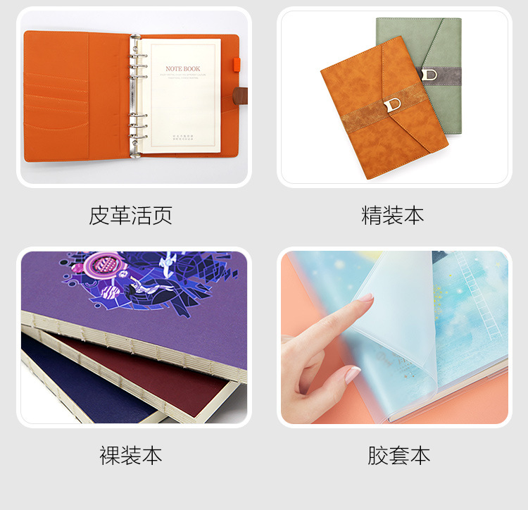 线圈本1_15.jpg