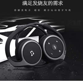 suicen/率先 A6立体声hifi劲爆音乐运动蓝牙耳机后挂贴耳舒适耳机