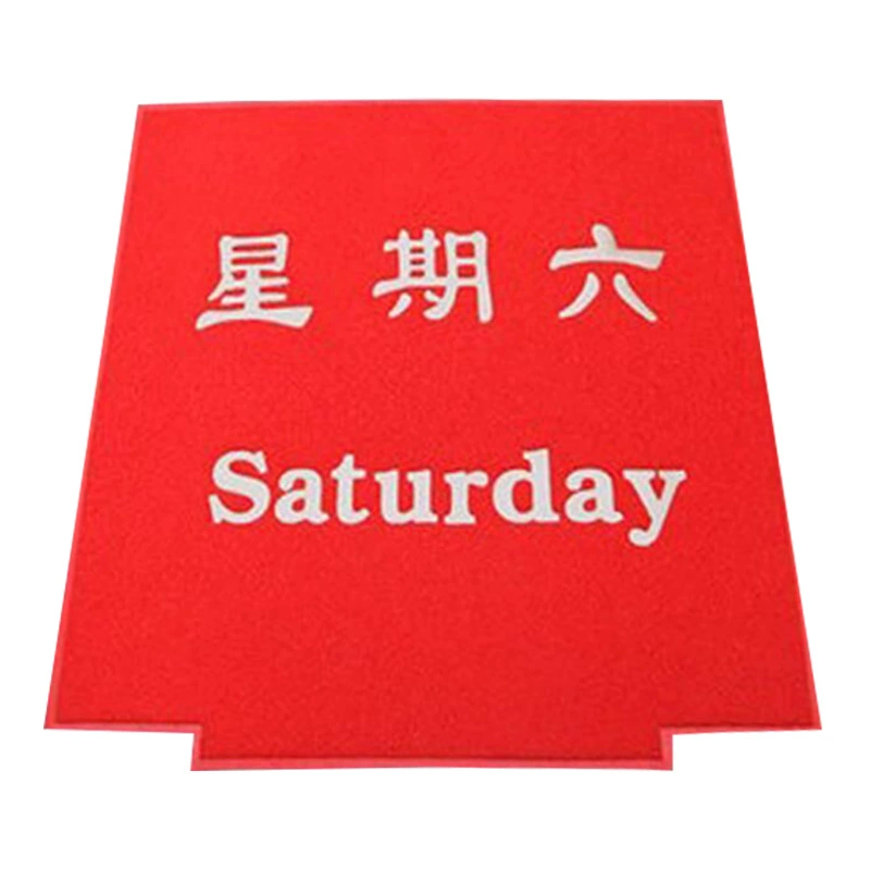 PVC丝圈电梯口地毯防尘门垫酒店星期电梯脚垫批发加工批发