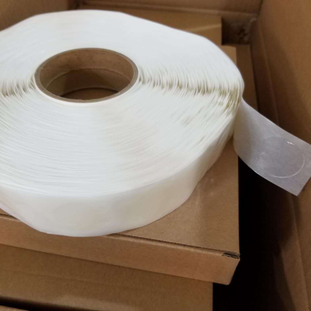 微信图片_20200511144735