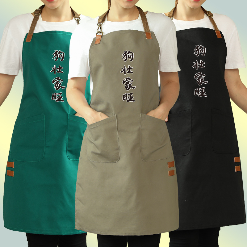 Delantal casa cocina antiincrustante lindo estilo coreano japonés moda femenina estilo nórdico trabajo adulto impresión de logotipo impreso