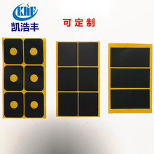 �����{�����C����Ƭ���l��NFC����Ĥ�ߴŌ��ʼ{�׾�ܛ��