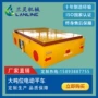 大吨位升级重物耐压平车