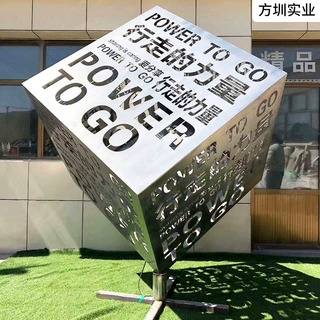 不锈钢雕塑镜面城市景观灯光大型发光城市广场美陈摆件艺术造型