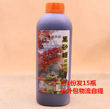 �����P���ɰ�ǝ{1.3kg*15ƿ ��ɰ���Lζ�{ �̲���Ʒԭ��