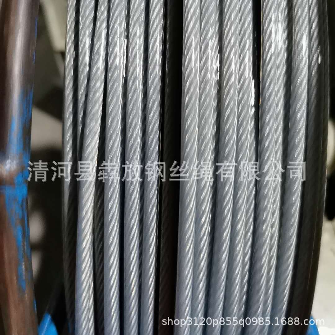 涂塑镀锌钢丝绳 7*7 3mm,包胶钢丝绳,PVC包塑 不锈钢钢丝绳-阿里巴巴