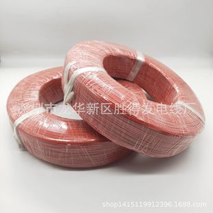 �S��ֱ�N��Ӿ�7/0.14��ɹ��z���⏽1.5�ٵðl늾�