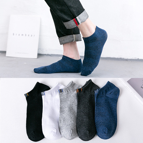 Men's Short Socks Summer Thin Breathable Cotton Socks Anti-Odor Absorbent Low Top Boat Socks Summer White Sports Socks
