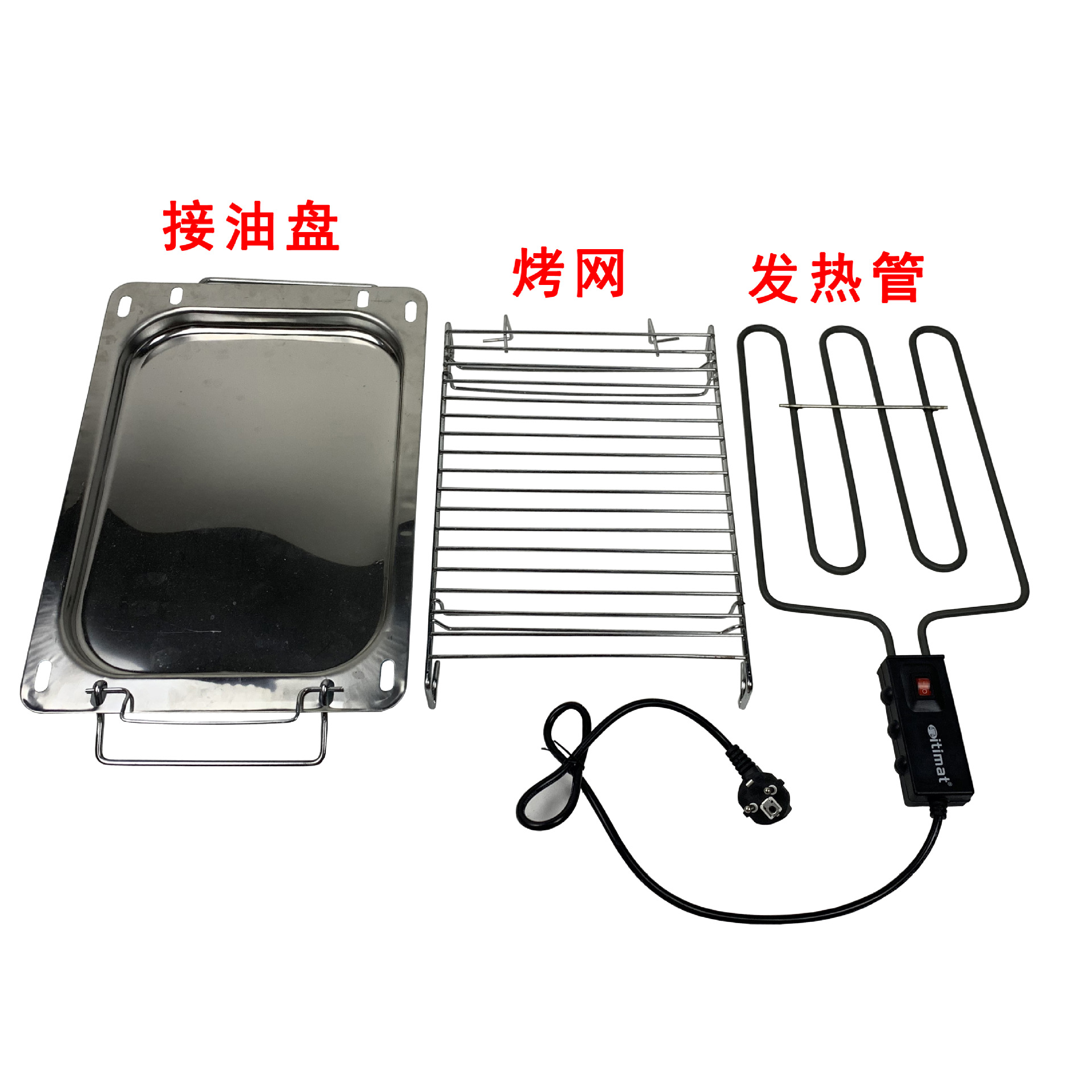 微信图片_2020052710370521