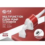 Рыба -резервуар для замены воды переключающий воду с заменой воды замена рыбы рыба, небольшая плюс насосная насоса всасывание навозного навоза.