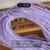 [12浅紫色/84米/0.1公斤10*1mm]