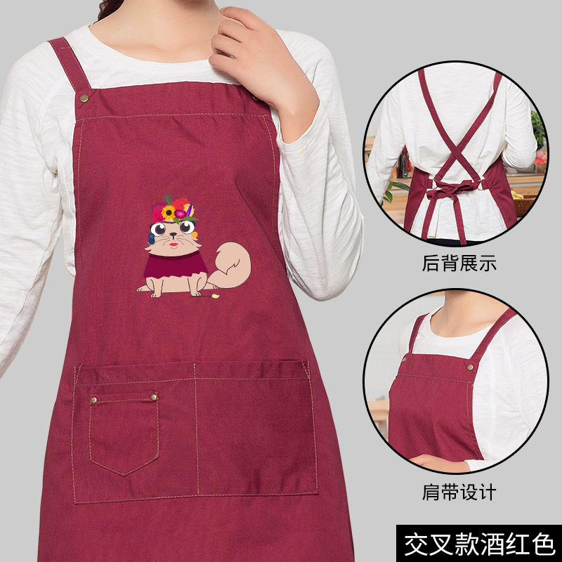 Tienda de flores para mascotas ropa de trabajo delantal cocina moda coreana anti-fouling anti-aceite pareja delantal de cocina logotipo imprimible