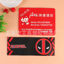 ��ͨpvc���|���C����|���|diy�;�偉|��|�͉|���zˮ���|����