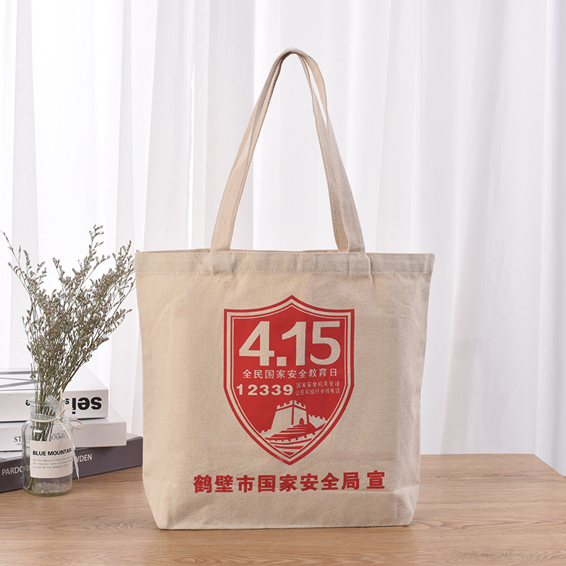 厂家批发帆布袋定做 购物棉布袋布袋定制手提帆布袋定制LOGO