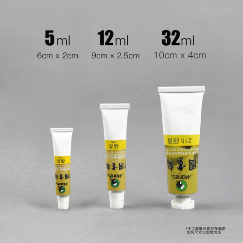 Marley Chinese painting pigment 12 colors 24 colors 12ml landscape painting pigment ink painting Chinese painting pigment E1304 wholesale