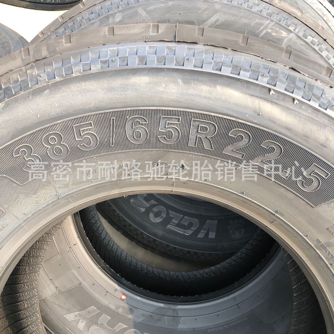 微信图片_20201021134756