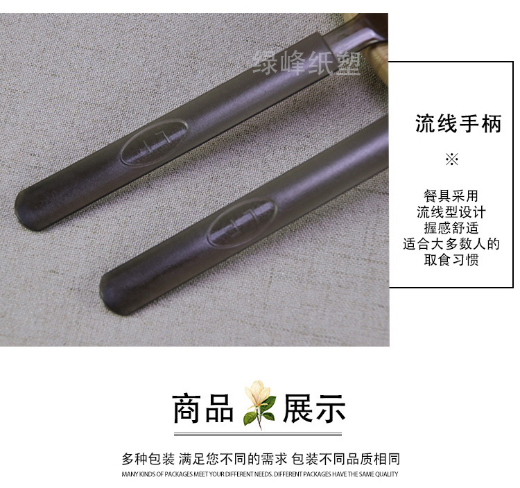 刀叉勺详情页_09.jpg